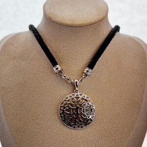 Premier Designs Choker w/medallion